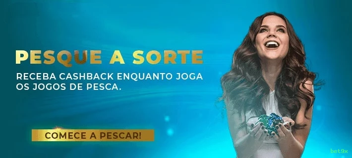 Desempenho do app bet9x em diferentes aparelhos